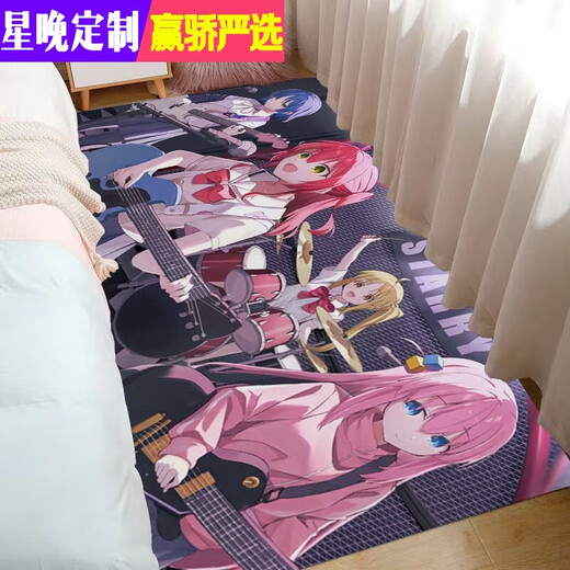 Star Night Lonely Rock Peripheral Large Area Carpet Goto Ichili Room Bedroom Bedside Blanket Two-dimensional VDM01 200x100 cm (Bedroom Bedside Blanket)