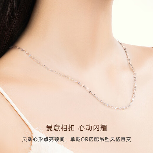 CRD Ke Laidi spot sparkling pt950 platinum necklace love clavicle chain platinum chain for girlfriend 3.25g-16 inches