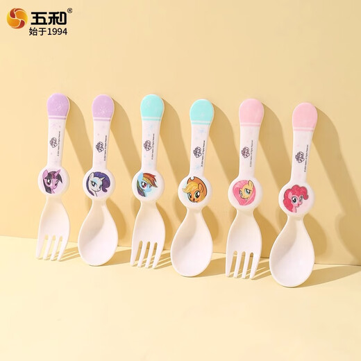Wuhe (Wuhe) Little Pony Fork Spoon para niños Fuerza Hogar Baby Baby Spoon Spoon Suplementary Sponing Cartoon Waterware Little Pony (Purple Yue)