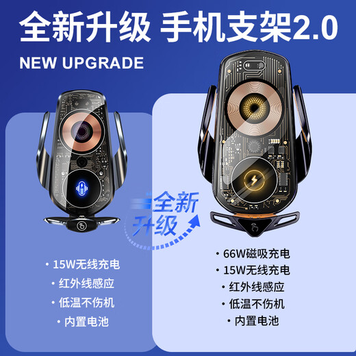 安丹凯悦进口奔驰迈巴赫S级S480/S680车载手机支架14-23款S400/S450手机架 c21-23款奔驰迈巴赫S级S480/S580
