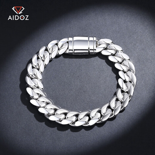 Aido Diamond Platinum Cuban Bracelet Men's Domineering Thick Solid PT950 Platinum Horsewhip Bracelet Recommended Bracelet Length Selection Clean Hand Circumference +2CM