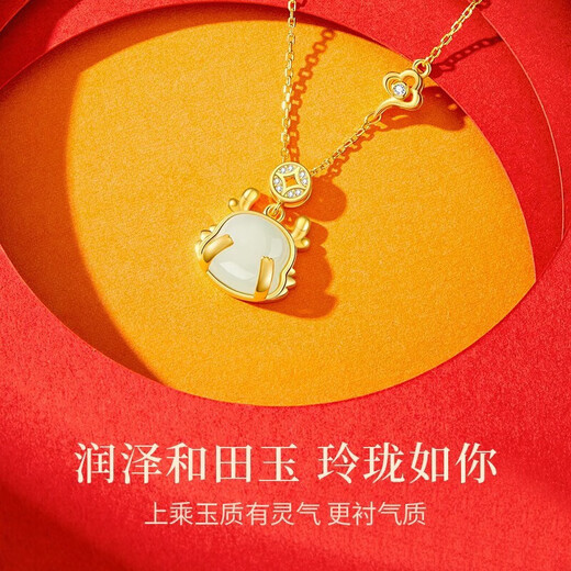 Haikai Necklace for Women, Hotan Jade Pendant, Year of the Dragon, Zodiac Year Necklace, Valentine's Day Birthday Gift for Wife, Hotan Jade Spiritual Dragon Necklace