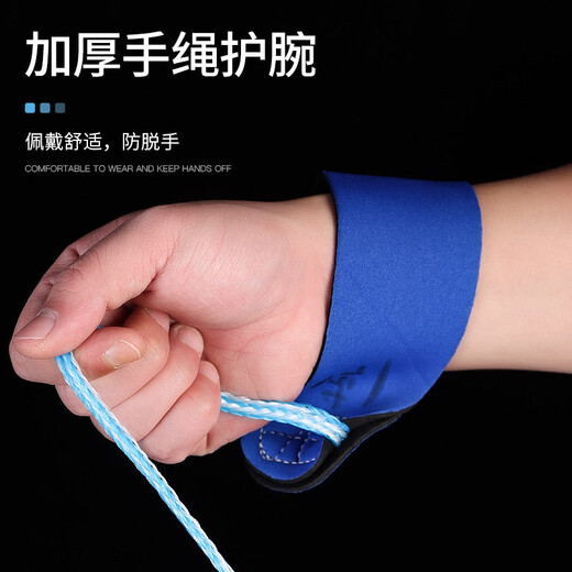 Baijie (BJ) hand-thrown fishing net, Frisbee, American-style monofilament line with steel drop net, hand-thrown net diameter 5.4 meters, height 2.7 meters