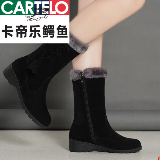 卡帝乐鳄鱼（CARTELO）真皮中筒雪地靴女平底皮毛一体2024年新款冬季加绒加厚棉鞋长靴子 黑色 36