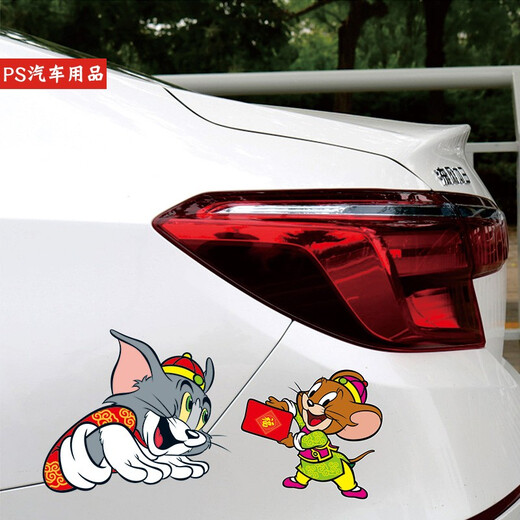 PS Cat and Mouse Cartoon Stickers Capuple Decoration Stratches and Imperproof Car Autocollants Creative Modification Door Stickers Cat and Mouse B Model / Ty826 Nouveau
