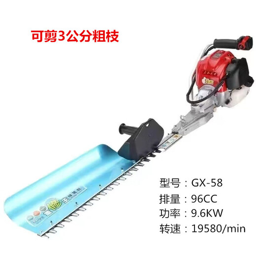 YAY Yamaha high-power hedge trimmer tea tea tree imported gasoline trimmer garden greening belt thick branch retrimming machine four-stroke single blade retrimming machine