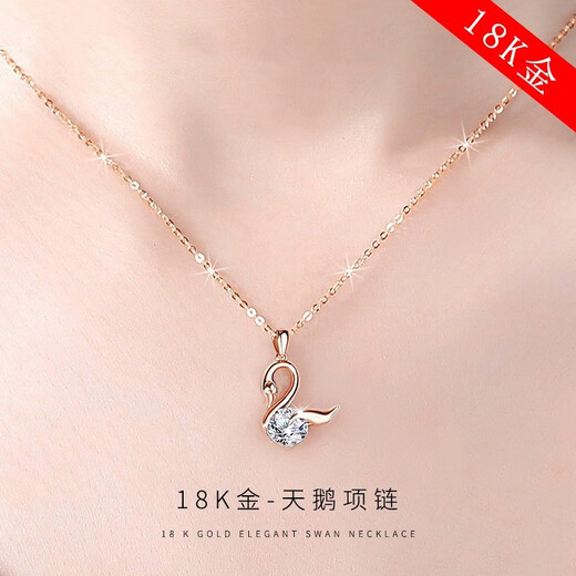 Eoth18k gold moissanite diamond little swan necklace girl clavicle chain rose gold pendant birthday gift for girlfriend 18k gold moissanite pendant + S925 chain + certificate