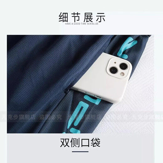 Fankebu children's basketball uniform four-piece set men's sports tights suit custom student autumn and winter training clothes girls four-piece set ADG-B31 sapphire blue XS size (130-140CM 55-70Jin Jin equals 0.5 kg)