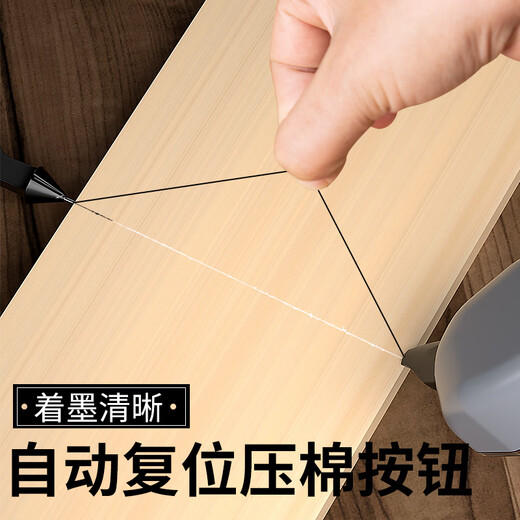 Zhengqi ink bucket line construction site setting line special carpentry hand-cranked wooden bucket spring line artifact resistant to fall manual silent fighting line drawing tool juice