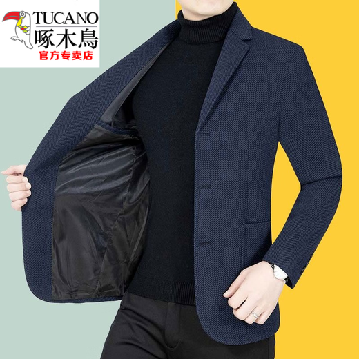 Woodpecker (TUCANO) three-button men's suit spring business casual suit woolen small suit spring and autumn jacket 82305 gray 4XL 195 recommended 190-210Jin Jin equals 0.5 kg