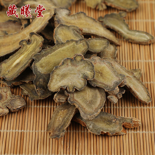 Zangxitang Panax Notoginseng Scheiben Panax Notoginseng Scheiben Yunnan Wenshan Panax Notoginseng Chinesische Kräutermedikamente Panax Notoginseng Slices 100g*1 Can