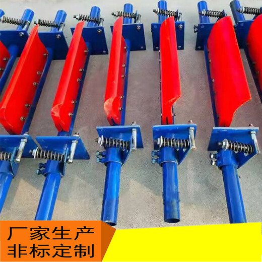 Ben Xinnong customized polyurethane belt cleaner scraper conveyor belt cleaner scraper scraper scraper head two lanes H type one lane 1200mm