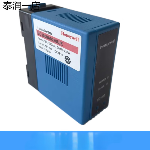 进口原装BC1000A0220U/E燃烧安全控制器UV火焰检测C7027A1049 进口原装BC1000A0220U/E