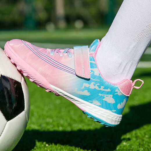 Hongxing Tong Ke Chaussures de course Marque Code cassé pour les femmes de football pour enfants Nails cassés TF Girls 'Training Chaussures Pink non glip 1098 Nails écrasés blancs 30