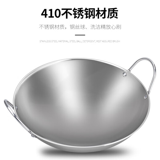 CD Kitchen Yida Olla de Acero Inoxidable Olla de Acero Olla de Doble Oreja Estufa de Alcohol Estufa de casete Estufa de Gas Olla Seca Universal Olla Caliente 10 Pulgadas 25 cm