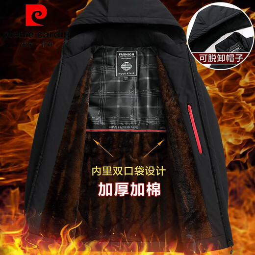 Pierre Cardin 2025 winter new men's mink velvet all-in-one hooded jacket genuine fur warm thickened coat for men black 190/100A suitable for 140-155Jin Jin equals 0.5 kg