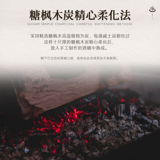 路易马西尼（Louis Marsyney）苏格兰洋酒威士忌40°烈酒威士忌路易乔治送礼微醺自饮 整箱700ml*6