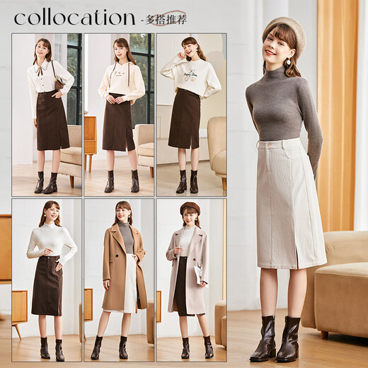 Betu Baitu Women's 2022 Autumn and Winter New Style Corduroy Skirt Autumn and Winter Women's High Waist Slim Versatile Slit A-Line Skirt Women's 2210T55 Brown M