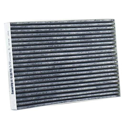
West activated carbon air conditioning filter*MK9720 (suitable for Peugeot 301/14-17 Elysee 1.6L/C3-)