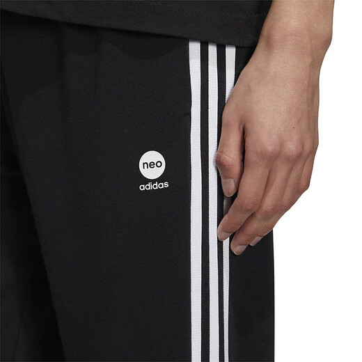 阿迪达斯（adidas） NEO新款男裤运动休闲防风小脚针织长裤 GP5681 HN6624 S