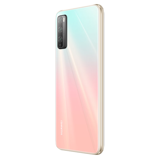 HUAWEI Huawei Enjoy 20/20Pro 5G Full Netcom Second-hand Mobile Phone Gaming Phone Mobile Phone Huawei 5G Mobile Phone Enjoy 20 Pro Yingxueqing 6+128G 95 New