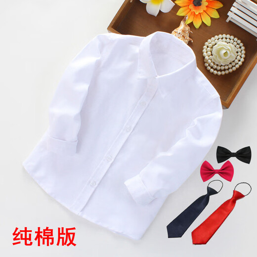 Feng Lingniao white shirt children's pure cotton school uniform performance clothing long-sleeved middle and large children's white shirt male students pure cotton = white-long sleeve 160