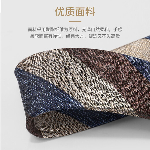 Fitonton [Journée des enseignants] Tie à cravate de mariage officiel pour hommes Gifts à main pour hommes pour les hommes pour le petit ami Tie de mariage 8 cm Pack de cadeaux