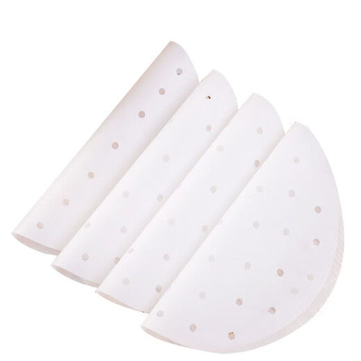 Jiamo disposable steamer cloth silicone oil non-stick paper steamed bun cake baking mat paper diameter 24cm 100 sheets of steamer oil paper
