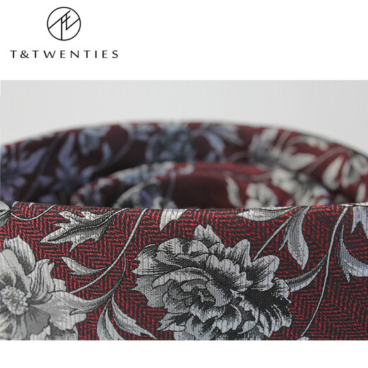 T&Twenties verworrene Pfingstrose. Maulbeerseide im chinesischen Stil für Herren, Business-Krawatte, formelle Kleidung, Herren-Hochzeit, Seidenmuster, Geschenkbox, Seidenkrawatte AS6041 Fengya. verworrene Pfingstrose