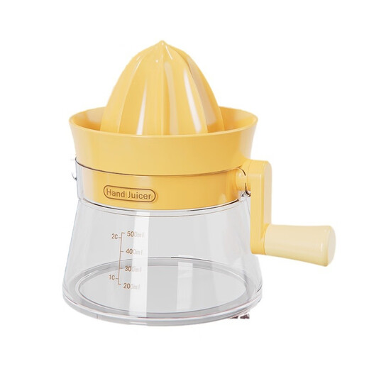 Hongdi manual juicer, hand-cranked household orange juice squeezer, lemon juicer squeezer, special fruit juicer, yellow, hand-cranked, labor-saving + easy to clean