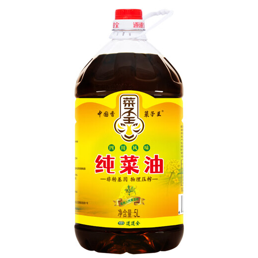Rapeseed King Authentic Rapeseed Oil Pure Rapeseed Oil Non-GMO Traditional Press Sichuan Style Rapeseed Oil Edible Oil 5L
