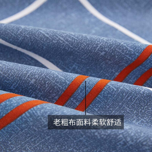 Arctic velvet mat sheet single piece coarse cloth quilt sheet washable foldable double bed sheet plaid blue 230*250cm1.5/1.8m bed