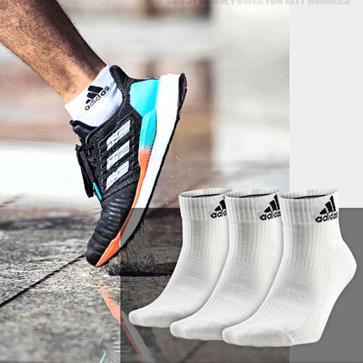 Adidas Adidas Sports Socks Men and Women Sweat-absorbing Breathable Mid-Card Men's Socks Sports Badminton Socks Basketball Socks [White] 3 pairs DZ9435 34-38 sizes