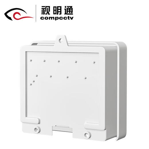 SHIMINGTONG 700A Monitoreo de caja impermeable Monitoreo impermeable de plástico Potencia de caja impermeable Caja impermeable al aire libre Caja impermeable al aire libre