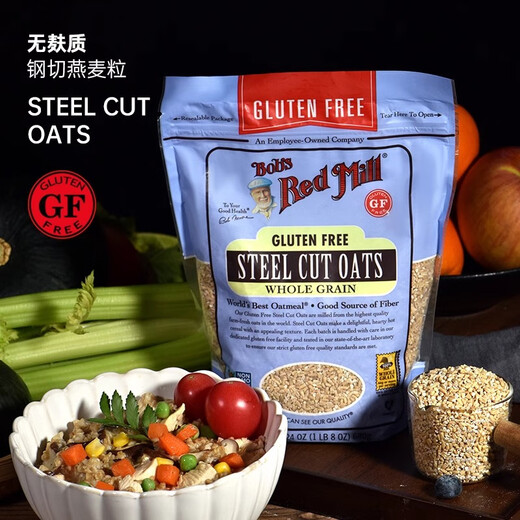 Bob's Red Mill importé de farine d'avoine Céréale entière haute fibre 0 Ajouter des grains d'avoine coupés en acier sans gluten 680g