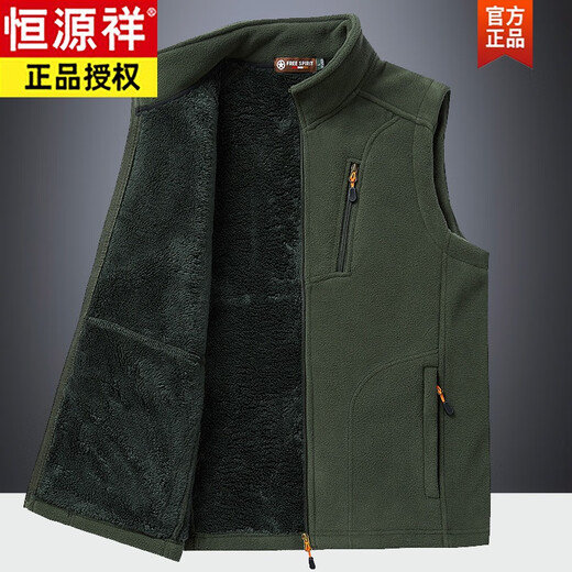 Hengyuanxiang Fleece Vest Men's Fall and Winter Fleece Thickened Warm Polar Fleece Vest Outdoor Waistcoat Sports Stand Collar Jacket Blue 3XL