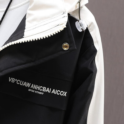 Veste haut de gamme Romon Spring and Automn Veste d'automne Sports de mode masculine et veste décontractée pour hommes et hivernaux Hiver.