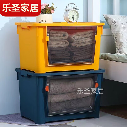 Muranoel front-opening storage box plastic side-opening large baby and children's toy clothing storage box storage transparent box Nordic blue 100L length 58*width 41*height 36cm