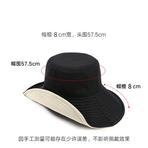 Dofinison Fisherman Hat Men's Sun Protection Hat Sun Hat Men's Fishing Hat Versatile Four Seasons Beach Hat Women's Sun Hat Fisherman Hat Widened Brim + Windproof Rope
