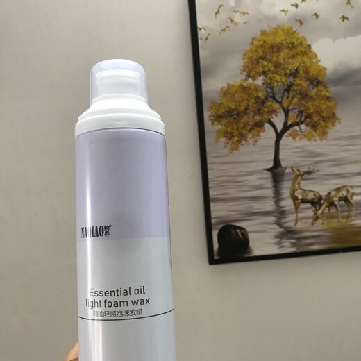 Nami soft styling foam hair wax moisturizing styling hair gel elastin nutritional spray barber shop same quality authentic essential oil light foaming hair wax 320ml soft styling light mousse air styling