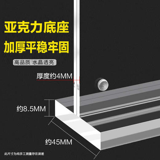 OUMI (OUMI) STARKTEM MAGNETIGE TIBELLE KARTE TABELLE SCHLAG TEILE TABELLE KARTE ACRYLIC TABLETOP DISPLAGE KARTE Tischkarte Sitzkarte Billboard 7011 Horizontale Version 220*110mm 10 Packs