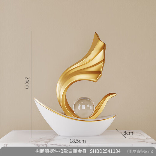 Yunya has smooth sailing, light luxury, high-end living room soft decorations, TV cabinet, wine cabinet, office art entrance, Caiyuan Guangjin decorations