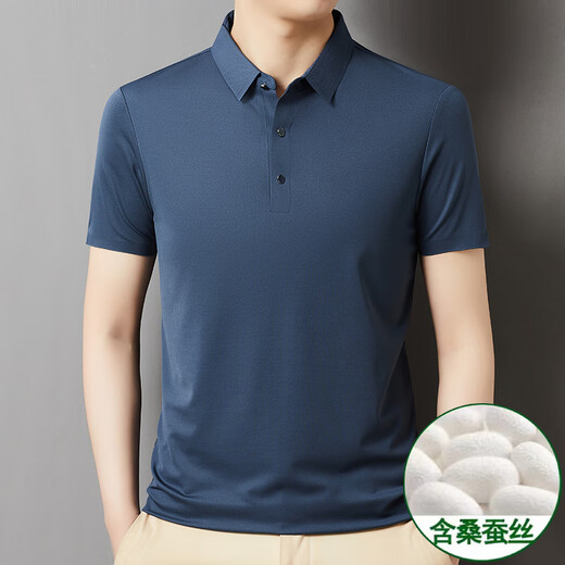 Charides Noble Light Luxury Luxury de manga corta Polos de manga corta Los hombres delgados de verano para hombres y cómodos topes de negocios versátiles de negocios.