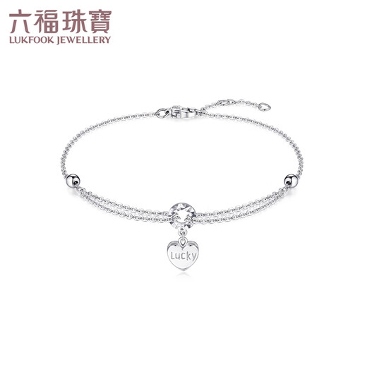 Lukfook Jewelry Platinum 950 Lucky Heart Platinum Bracelet as a Gift Price L04TBPB0022 2.81g (including labor cost 306 yuan)