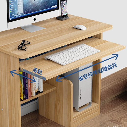 Yameile computer desk desktop with host computer desk home bedroom small apartment simple computer desk desk study table