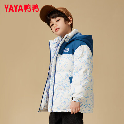 Ducky children's down jacket for men, women, middle and large children 2024 new loose warm thickened short children's jacket pink 140