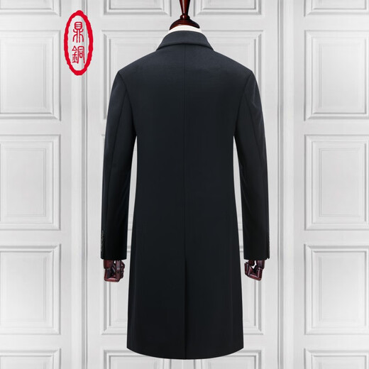 
Ding Tong Wool Coat Men's Long Over-Knee Woolen Jacket Middle-aged and Elderly Men's Business Casual Single Breast Slim Men's Clothing Navy Blue 190