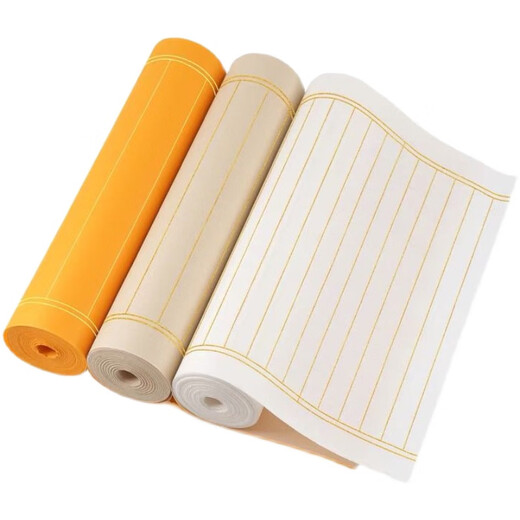 鸣尚加厚方格子竖格描金宣纸长卷半熟宣仿古色金黄小楷抄书练字状元笺 仿古色描金线 3cm状元笺/竖行35x20米