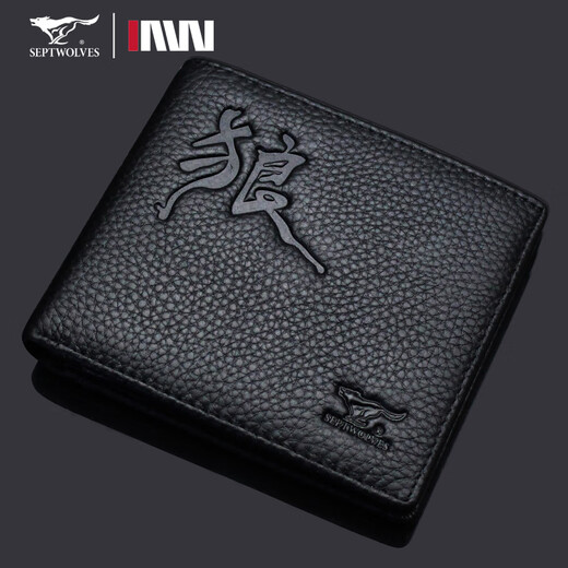 Sieben Wolf Herren Brieftasche echtes Leder kurzer Brieftasche Mode Wolfsbrief Echtes Kuhlattenhorizontaler junger Leute reines Leder -Ticket -Clip -Brieftasche weiche Leder Schwarz