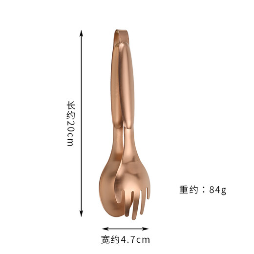 Yuanzhong Lane buffet food serving clip multi-functional 304 thickened food clip public clip high-end serving clip fishing food clip 304 food grade sanded rose gold hand clip